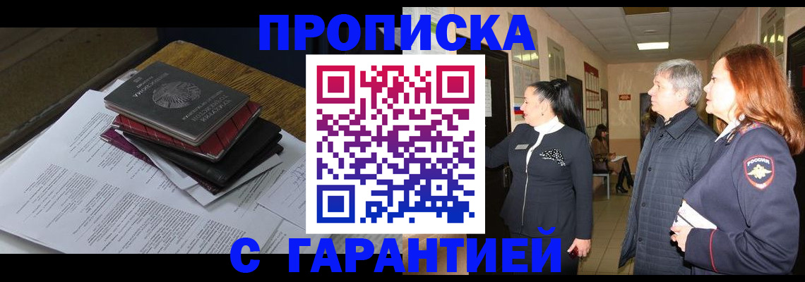 форма 3 в Кумертау